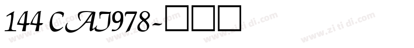 144 CAI978字体转换